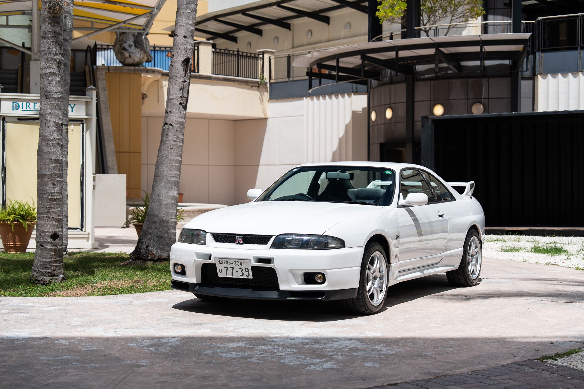 1995 Nissan Skyline GT R
