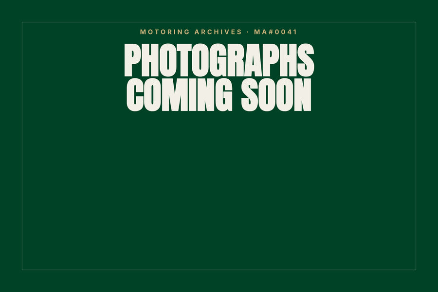 1984 Ferrari 308 GTS Quattrovalvole, photographs coming soon